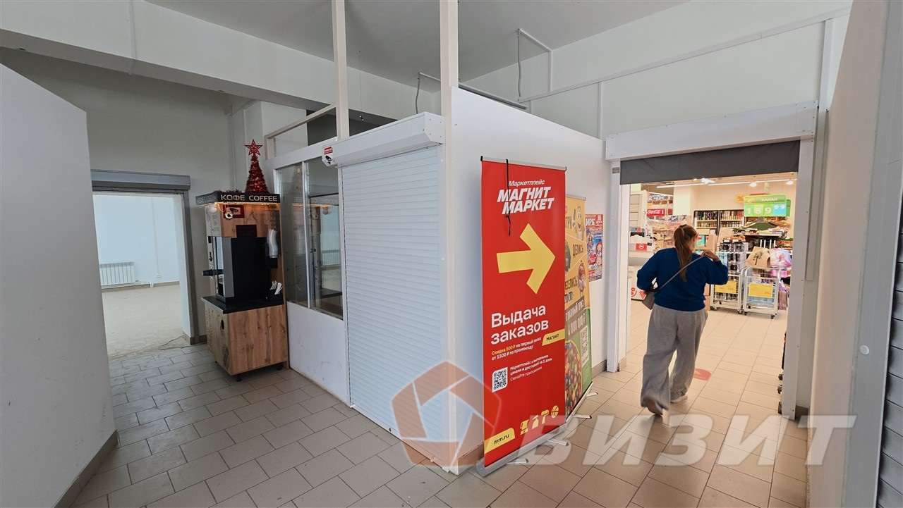 Аренда коммерческой недвижимости, 60м <sup>2</sup>, Новокуйбышевск, Свердлова улица,  29