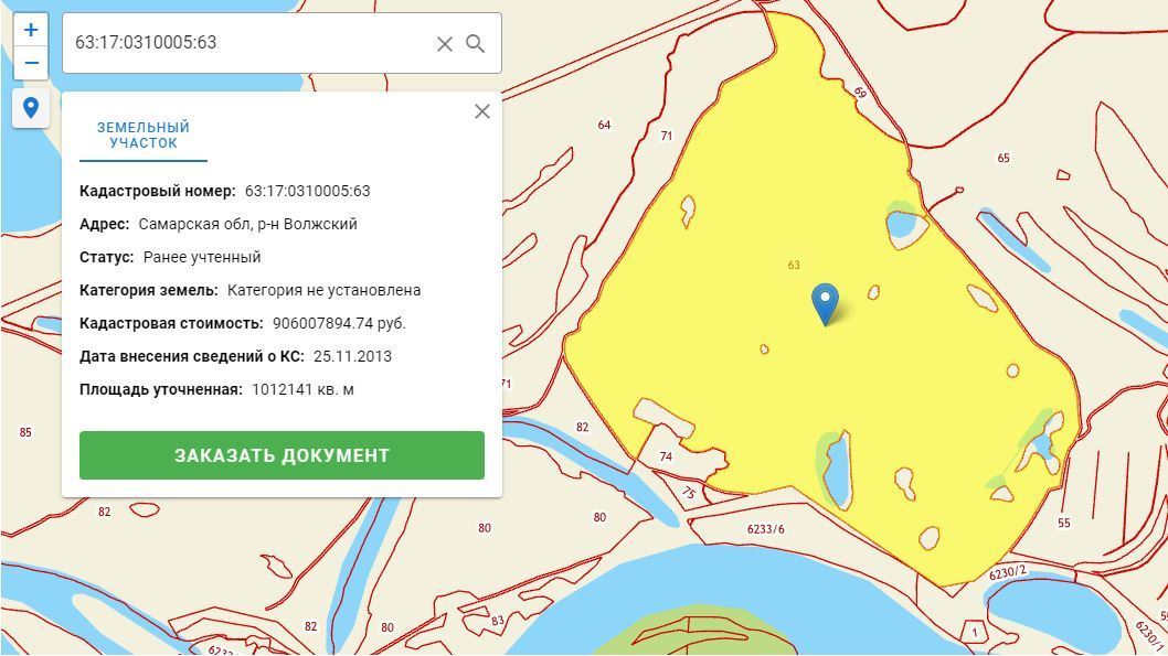 Продажа коммерческой недвижимости, 41700м <sup>2</sup>, Самарская