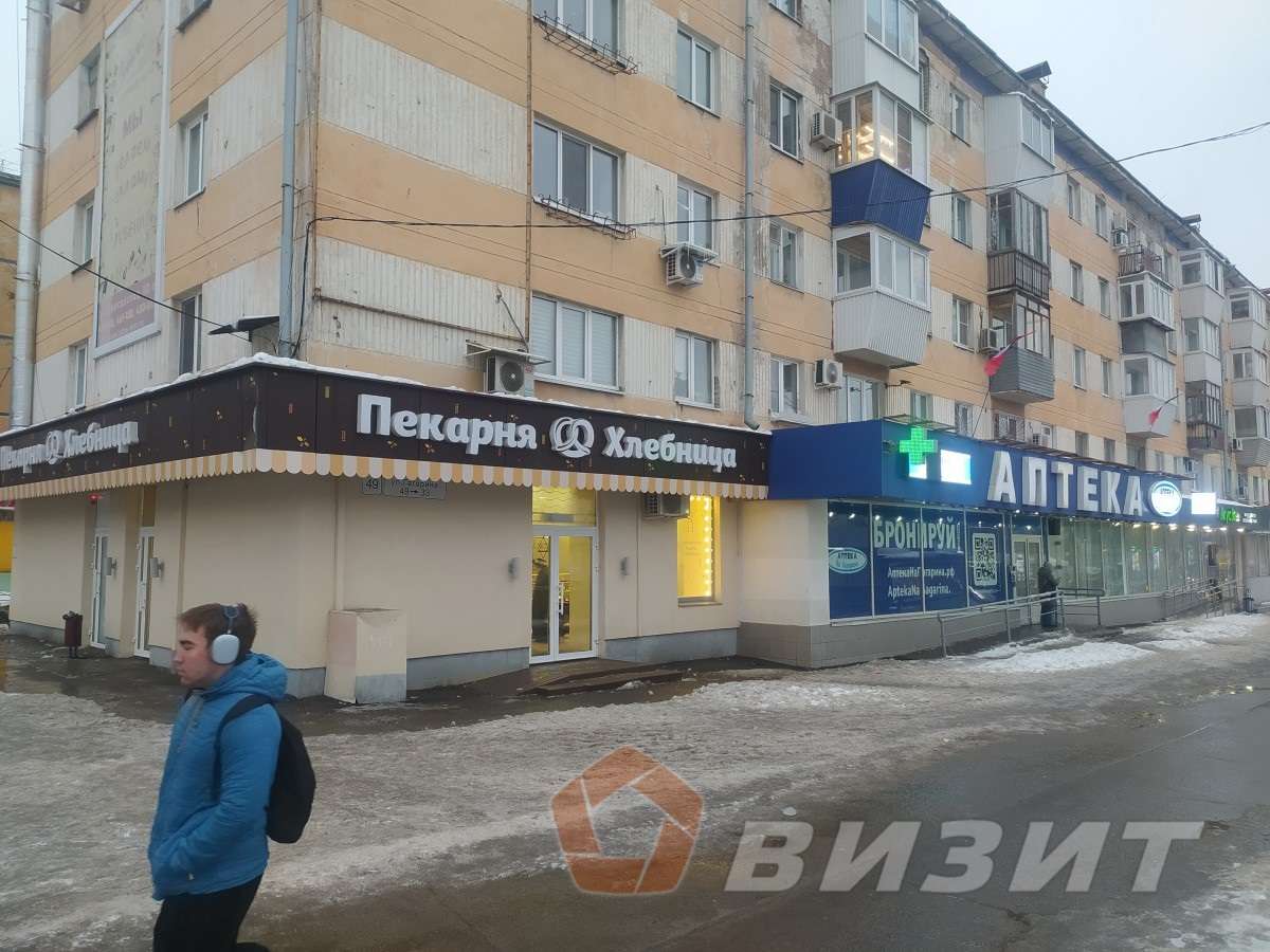 Продажа коммерческой недвижимости, 139м <sup>2</sup>, Самара, Гагарина улица,  53