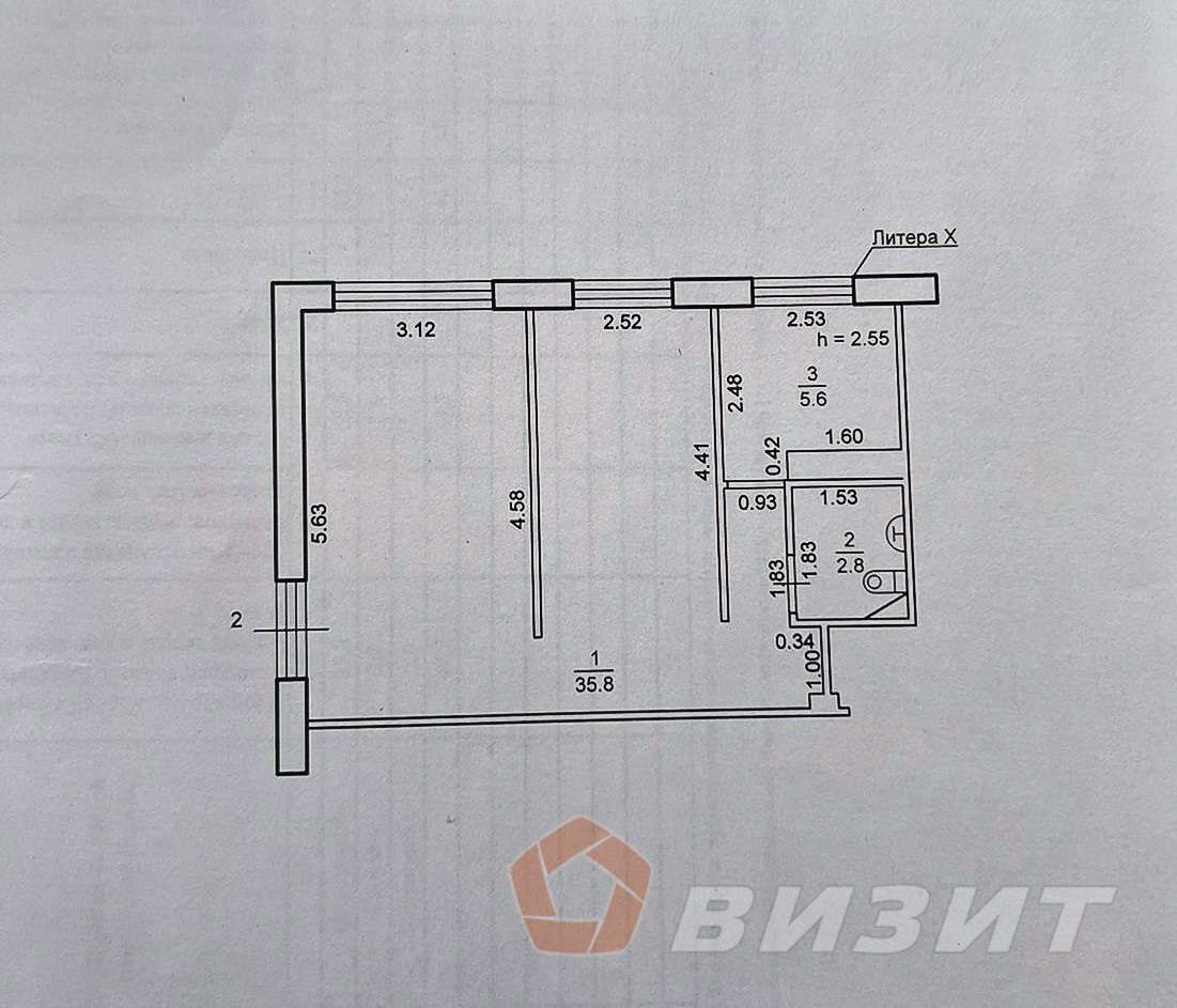 Продажа коммерческой недвижимости, 47м <sup>2</sup>, Самара, Гагарина улица,  45