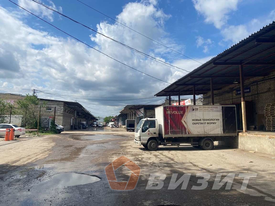 Аренда коммерческой недвижимости, 500м <sup>2</sup>, Самара, Товарная улица,  70к5