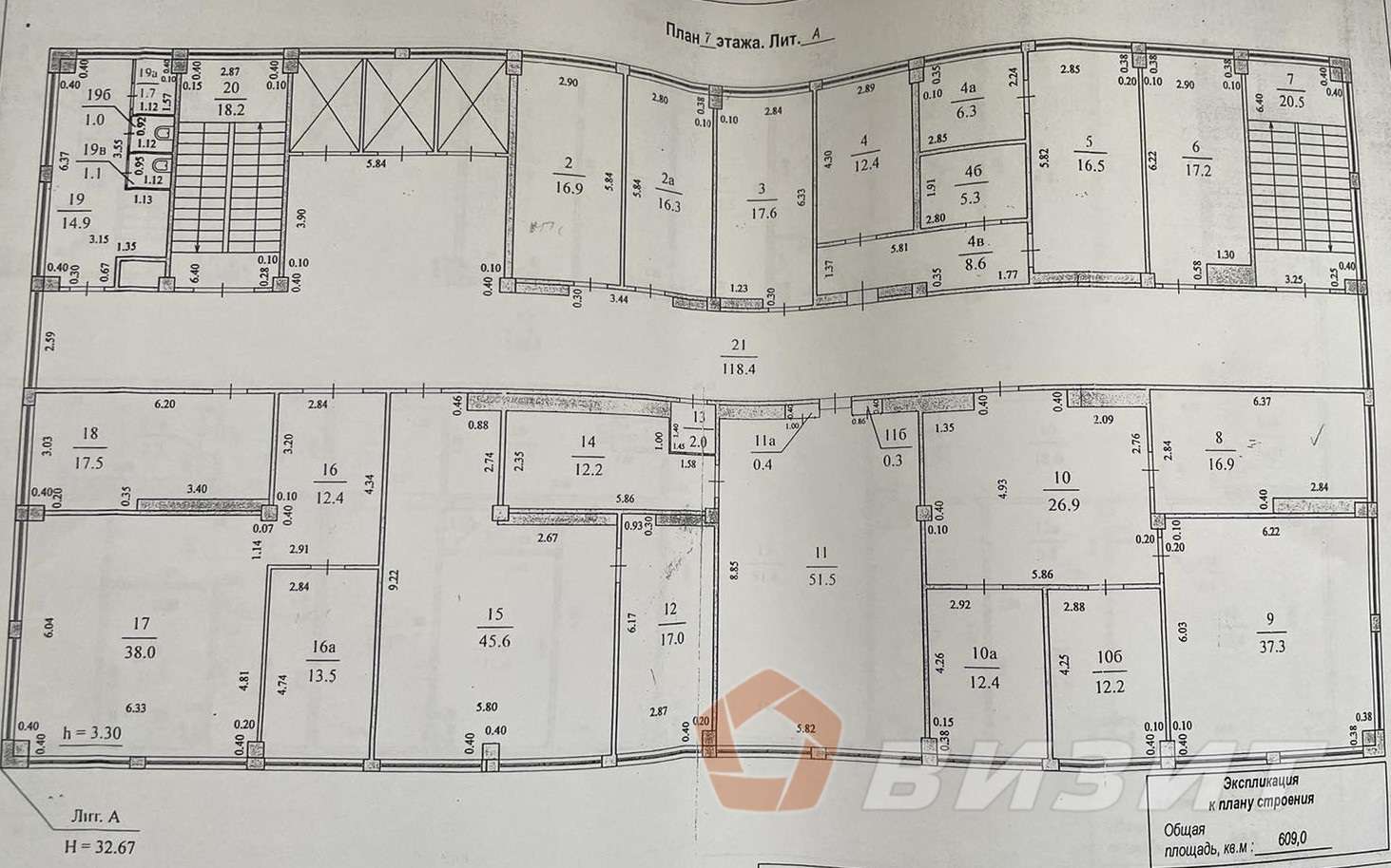 Продажа коммерческой недвижимости, 5008м <sup>2</sup>, Новокуйбышевск, Миронова улица,  31а