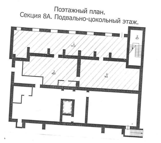 Продажа коммерческой недвижимости, 250м <sup>2</sup>, Самара, Георгия Димитрова улица,  131