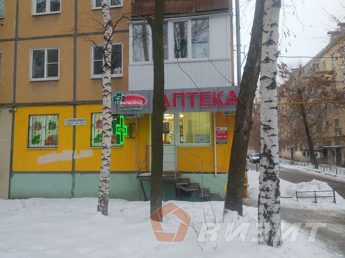 Продажа коммерческой недвижимости, 139м <sup>2</sup>, Самара, Гагарина улица,  53