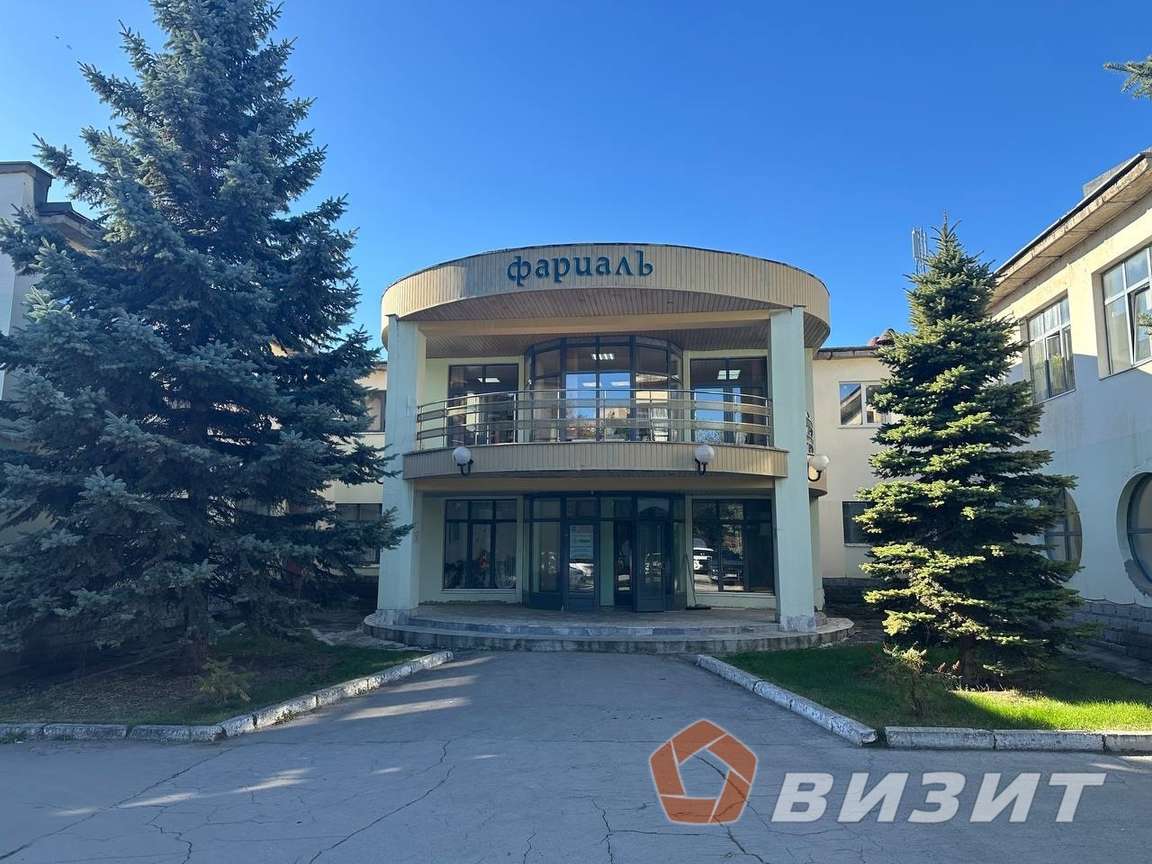 Аренда коммерческой недвижимости, 51м <sup>2</sup>, Самара, Аэродромная улица,  73