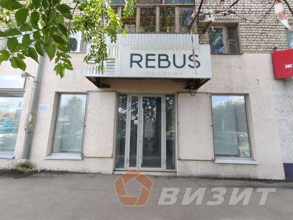 Аренда коммерческой недвижимости, 100м <sup>2</sup>, Самара, Дыбенко улица,  29