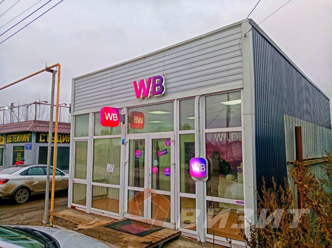 Аренда коммерческой недвижимости, 60м <sup>2</sup>, Самара, Зубчаниновское шоссе,  32а