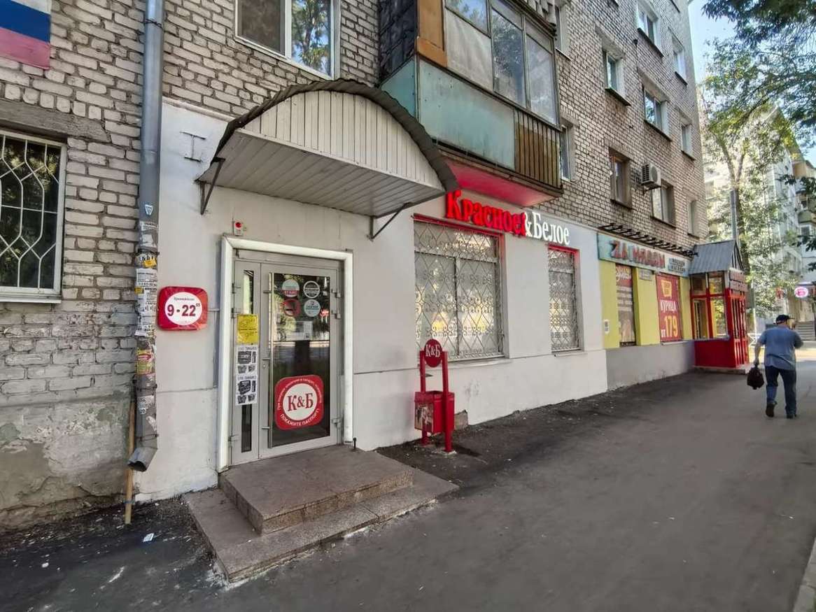 Продажа коммерческой недвижимости, 32м <sup>2</sup>, Самара, Металлургов проспект,  15