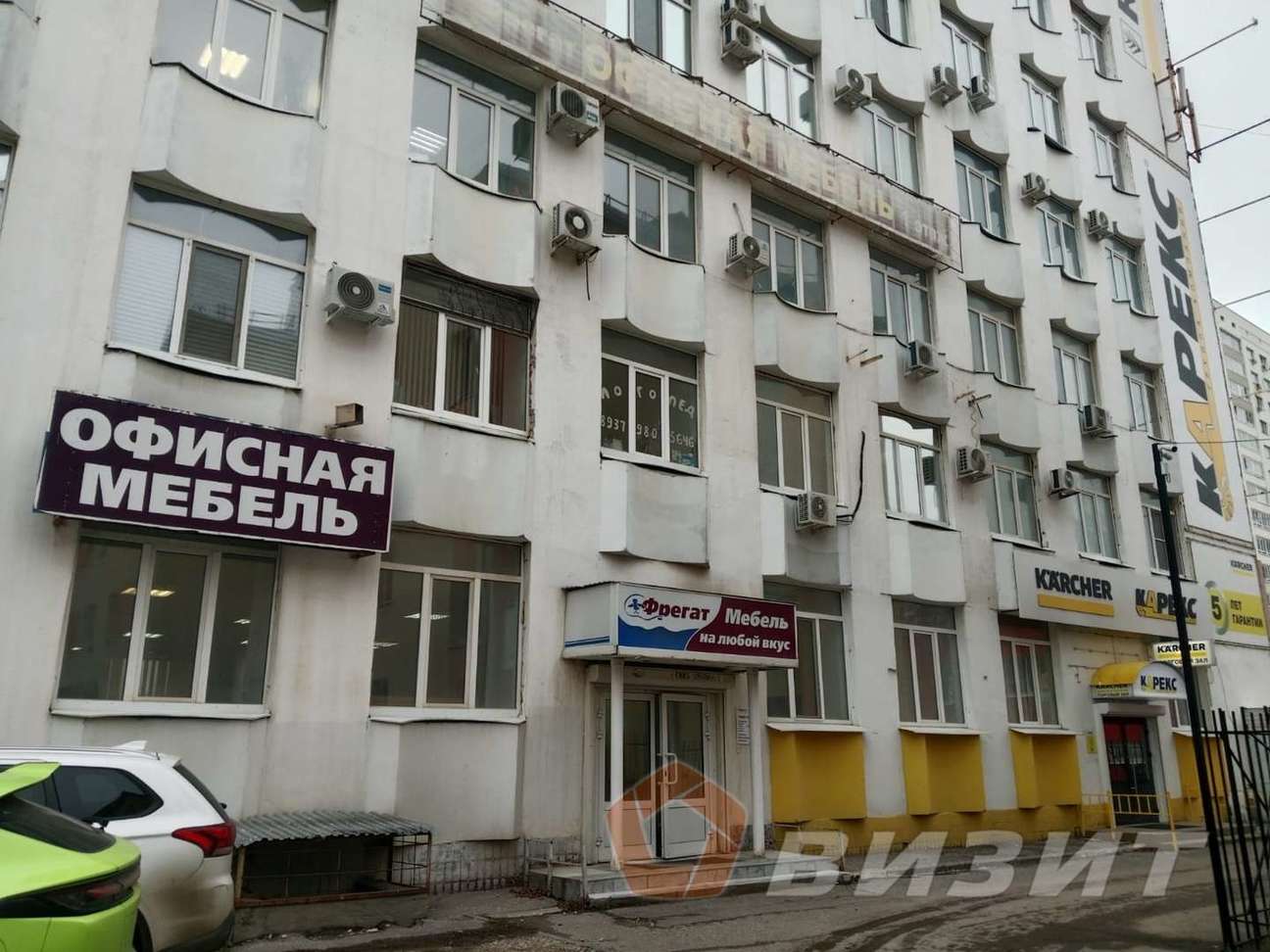 Аренда коммерческой недвижимости, 196м <sup>2</sup>, Самара, Стара-Загора улица,  27