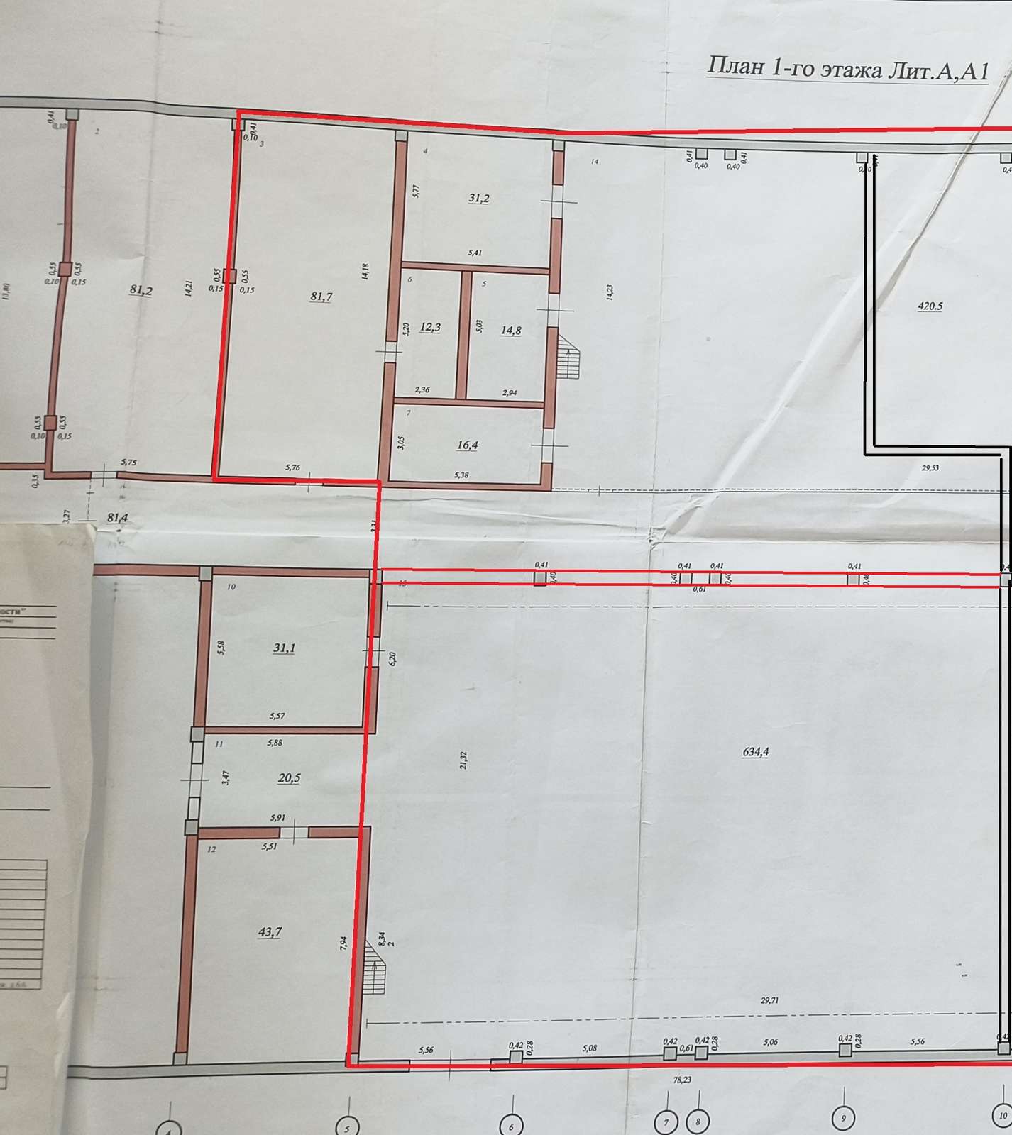 Аренда коммерческой недвижимости, 450м <sup>2</sup>, Стромилово, Львовская улица,  6/1