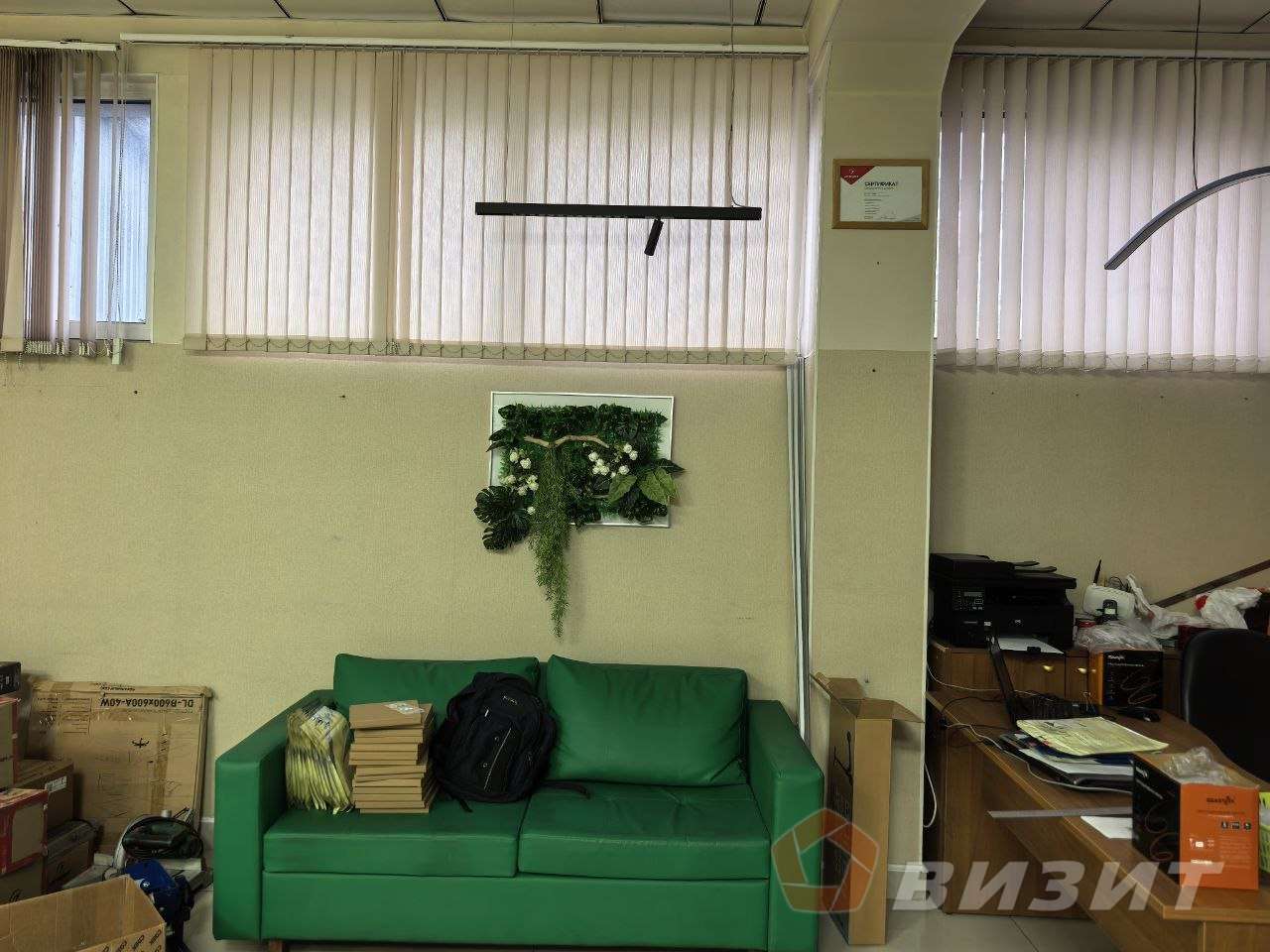 Аренда коммерческой недвижимости, 51м <sup>2</sup>, Самара, Авроры улица,  114ак6