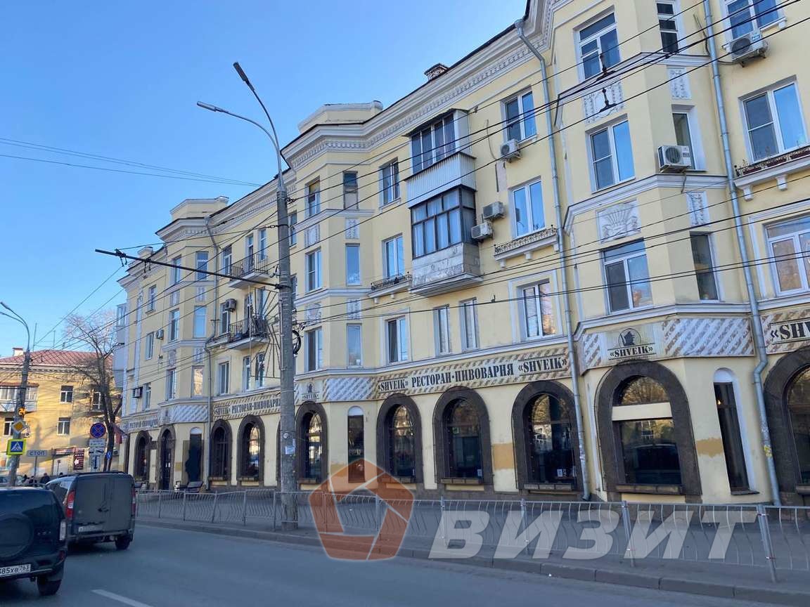 Продажа коммерческой недвижимости, 139м <sup>2</sup>, Самара, Победы улица,  105