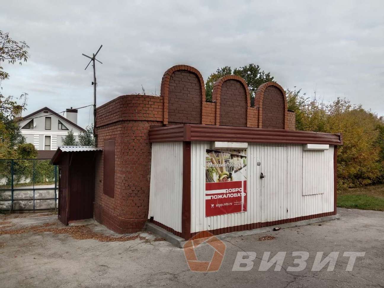 Аренда коммерческой недвижимости, 30м <sup>2</sup>, Самара, Советской Армии улица,  258Б