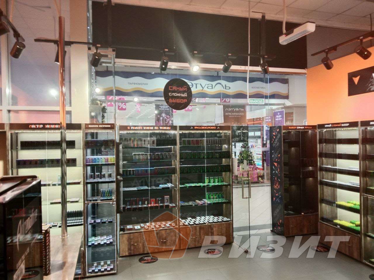 Аренда коммерческой недвижимости, 45м <sup>2</sup>, Самара, Московское шоссе,  15б