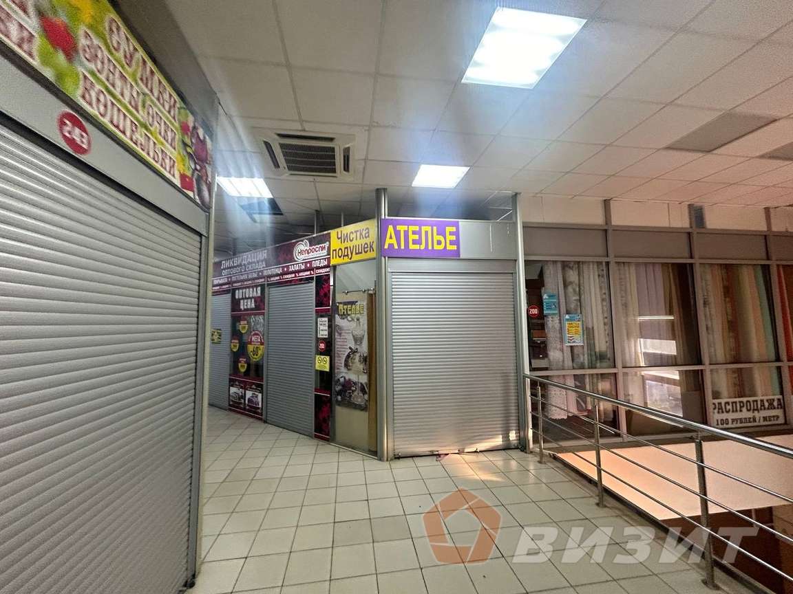 Продажа коммерческой недвижимости, 38м <sup>2</sup>, Самара, Партизанская улица,  56а