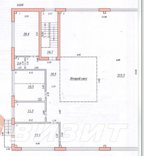Аренда коммерческой недвижимости, 637м <sup>2</sup>, Самара, Дзержинского улица,  46к1