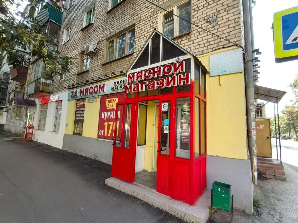 Продажа коммерческой недвижимости, 32м <sup>2</sup>, Самара, Металлургов проспект,  15