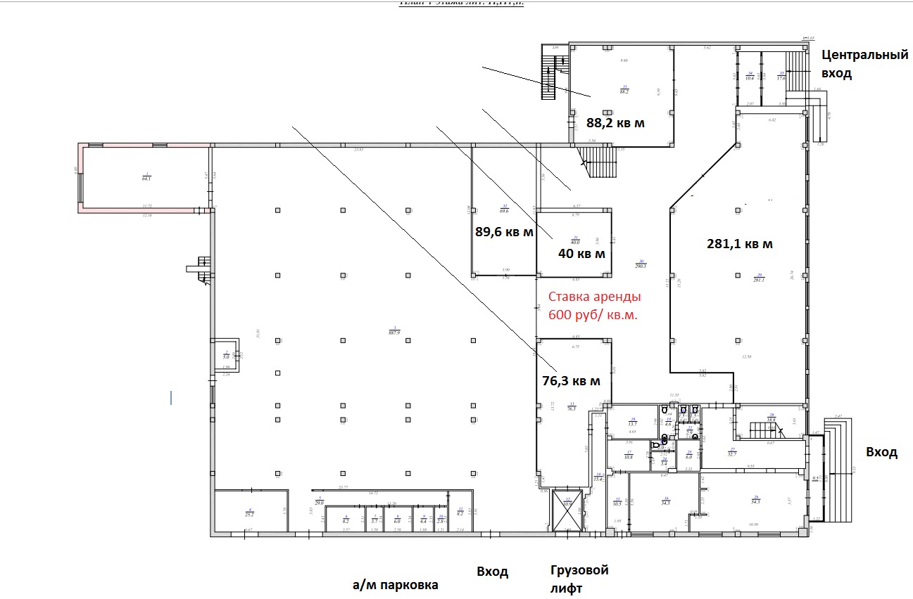 Аренда коммерческой недвижимости, 500м <sup>2</sup>, Самара, Кирова проспект,  10