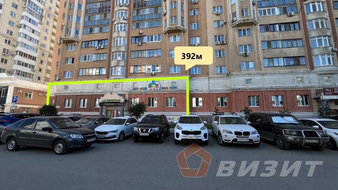 Продажа коммерческой недвижимости, 392м <sup>2</sup>, Самара, Московское шоссе,  57