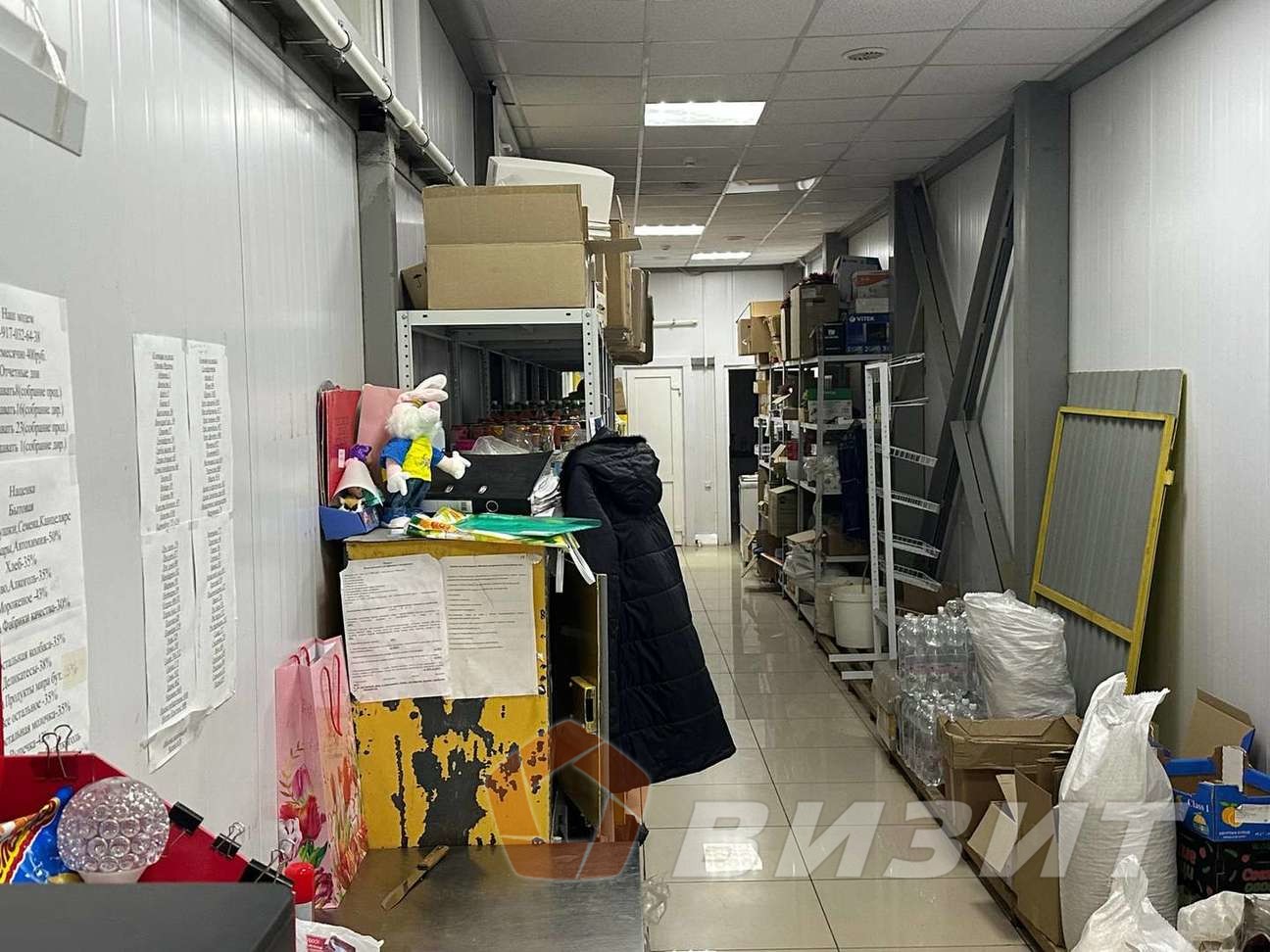 Аренда коммерческой недвижимости, 200м <sup>2</sup>, Дубовый Умет, квартал Клюева,  3Б