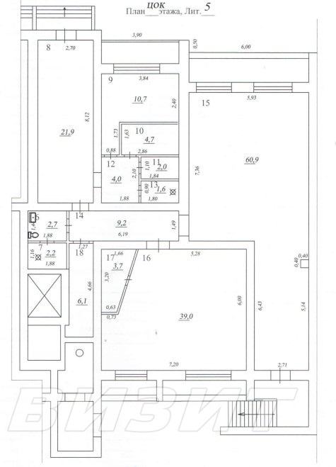 Продажа коммерческой недвижимости, 168м <sup>2</sup>, Самара, Дыбенко улица,  120а