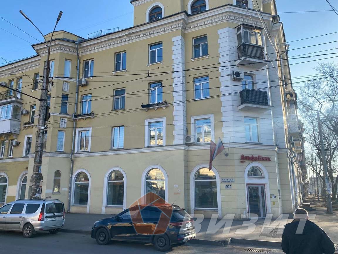 Продажа коммерческой недвижимости, 139м <sup>2</sup>, Самара, Победы улица,  105