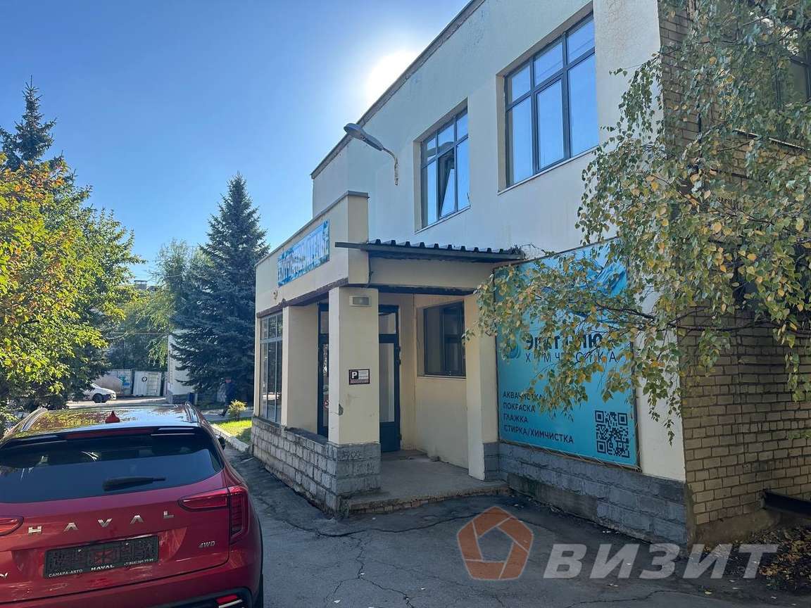 Аренда коммерческой недвижимости, 51м <sup>2</sup>, Самара, Аэродромная улица,  73