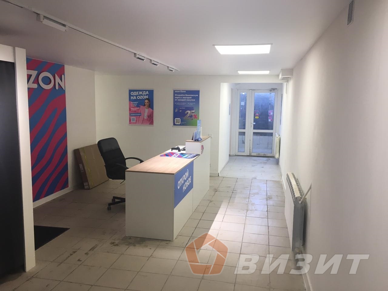 Аренда коммерческой недвижимости, 50м <sup>2</sup>, Самара, Степана Халтурина улица,  29а