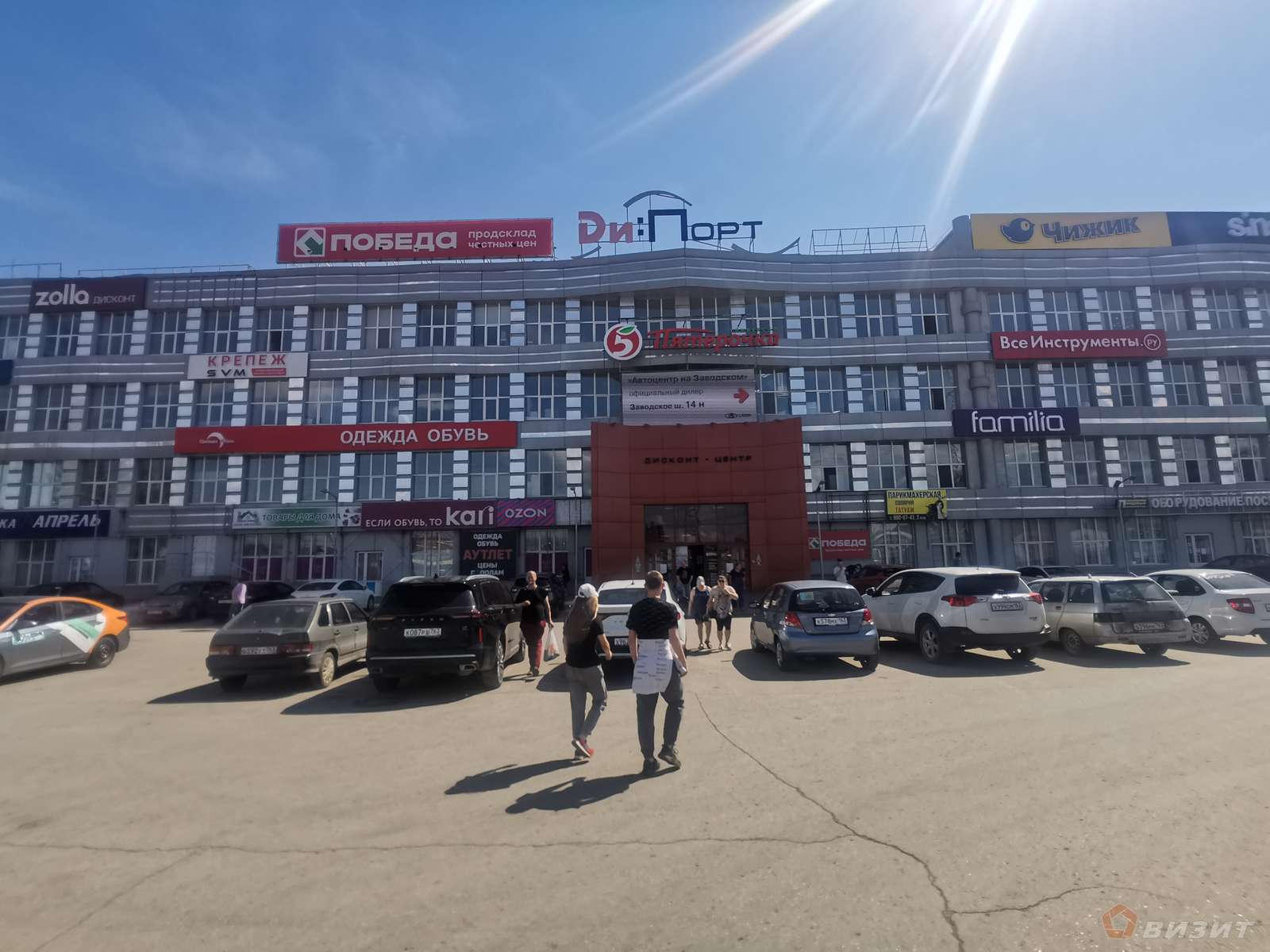 Аренда коммерческой недвижимости, 345м <sup>2</sup>, Самара, Заводское шоссе,  111