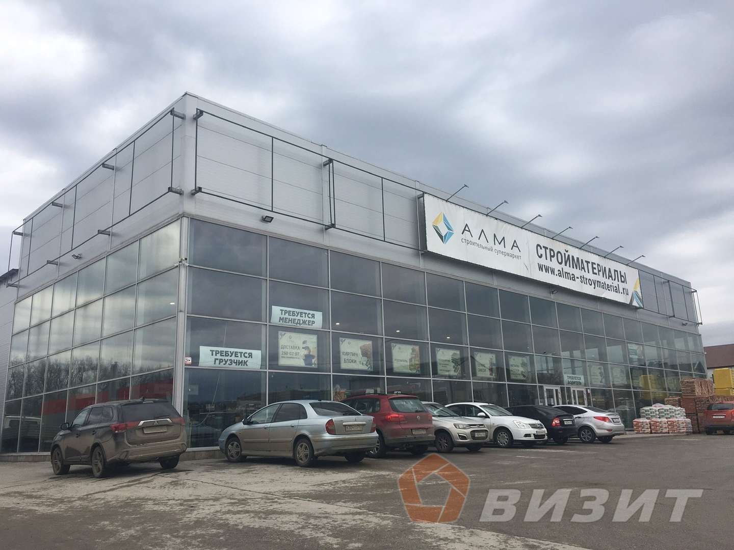 Аренда коммерческой недвижимости, 1200м <sup>2</sup>, Самара, Алма-Атинская улица,  238