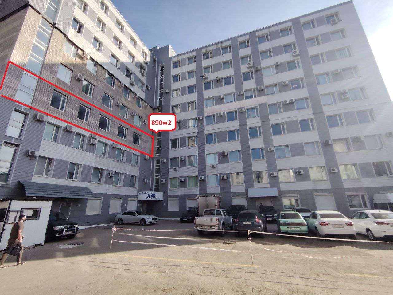 Аренда коммерческой недвижимости, 890м <sup>2</sup>, Самара, Аэродромная улица,  45а