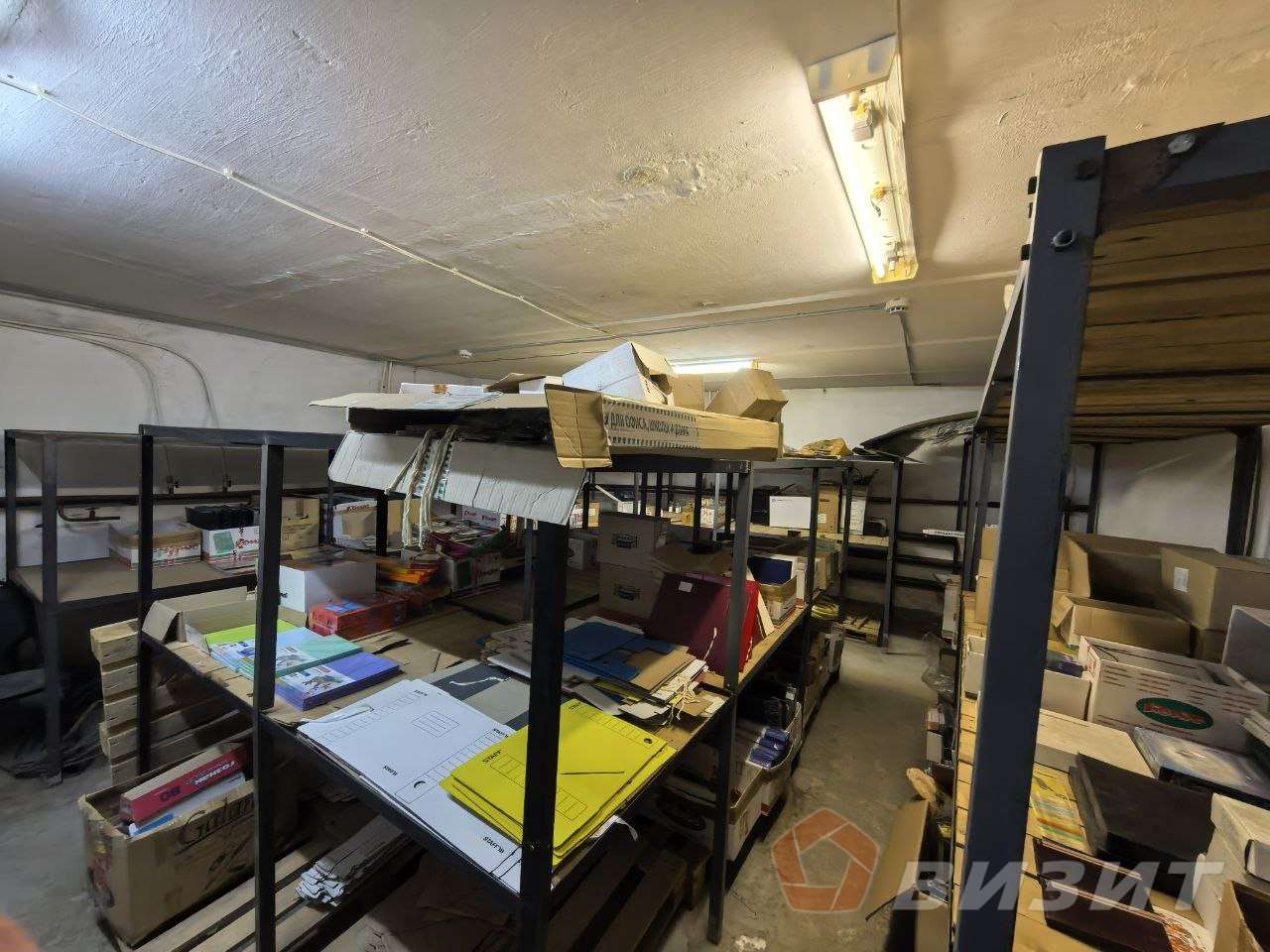 Аренда коммерческой недвижимости, 43м <sup>2</sup>, Самара, Бобруйская улица,  89