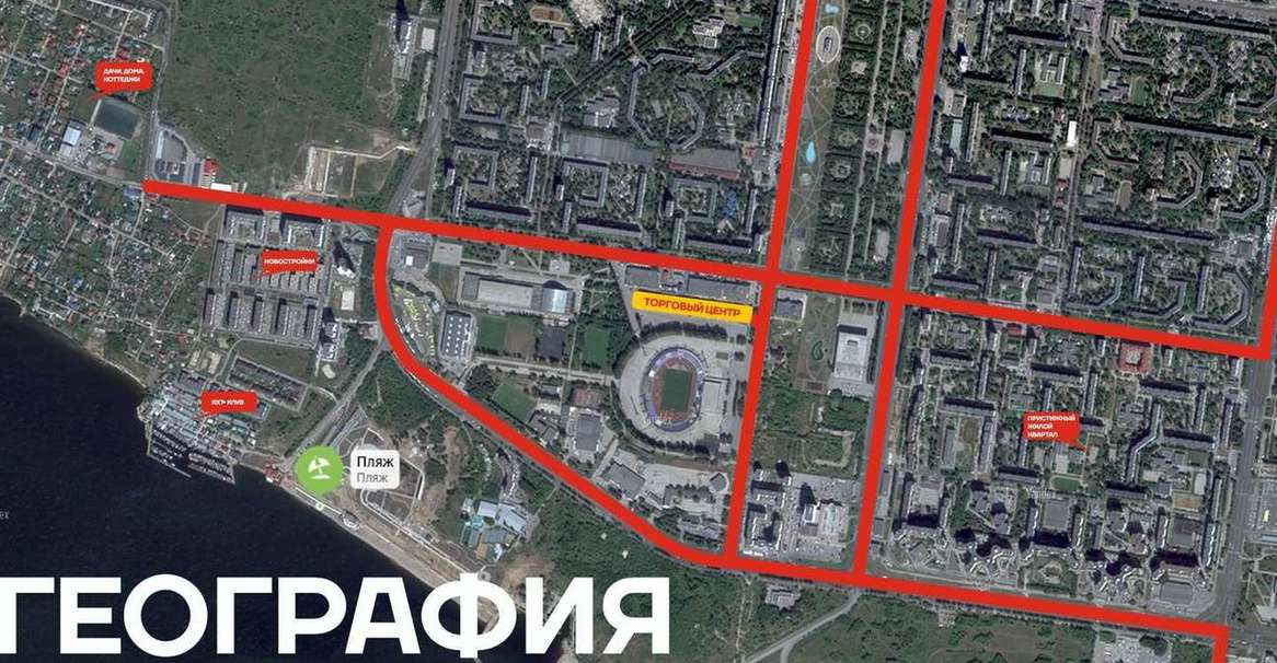 Продажа коммерческой недвижимости, 33225м <sup>2</sup>, Тольятти, Приморский бульвар,  43а