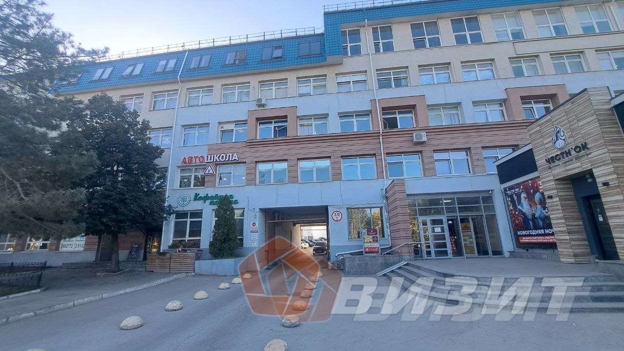 Аренда коммерческой недвижимости, 140м <sup>2</sup>, Самара, Авроры улица,  110к1