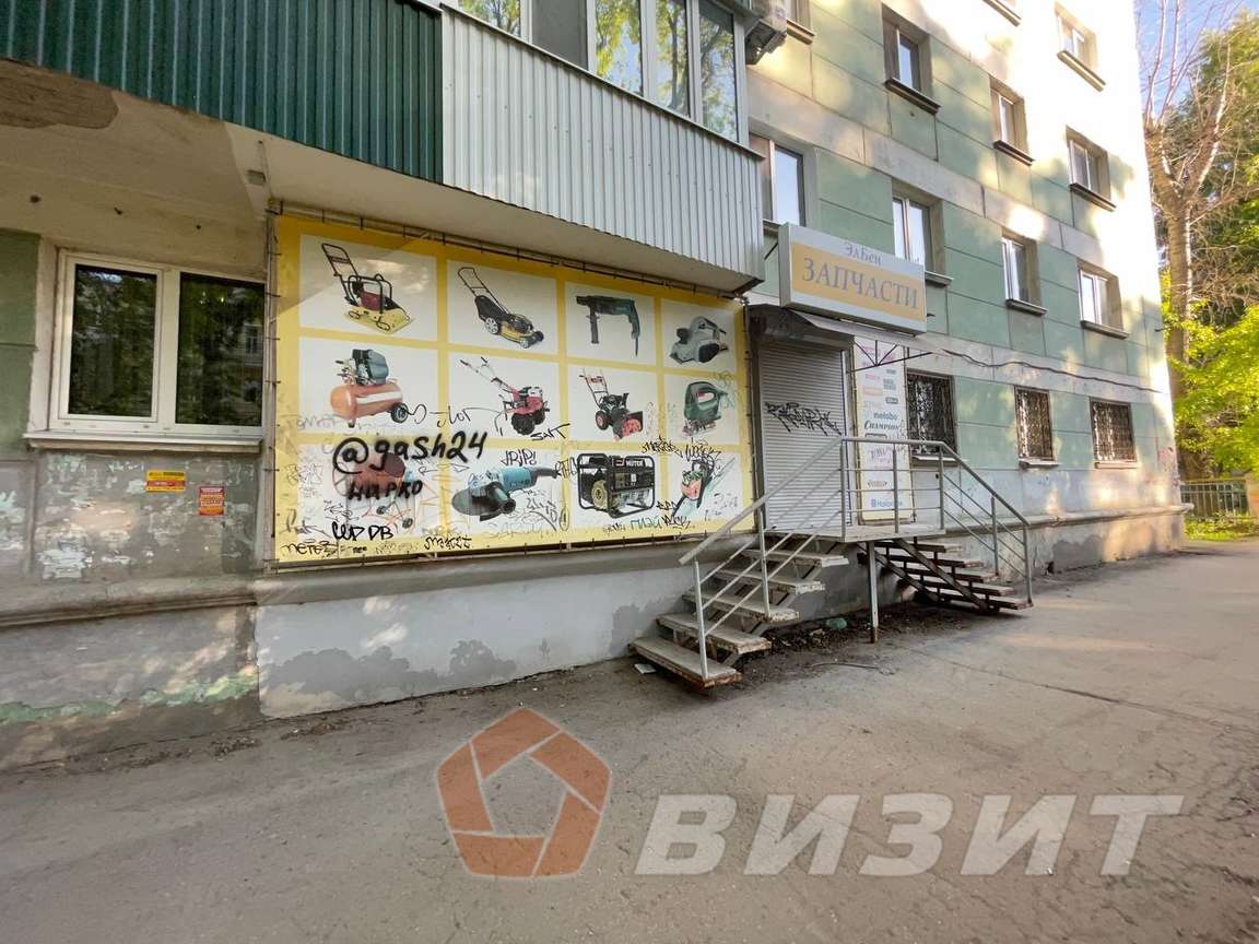 Продажа коммерческой недвижимости, 103м <sup>2</sup>, Самара, Металлургов проспект,  15