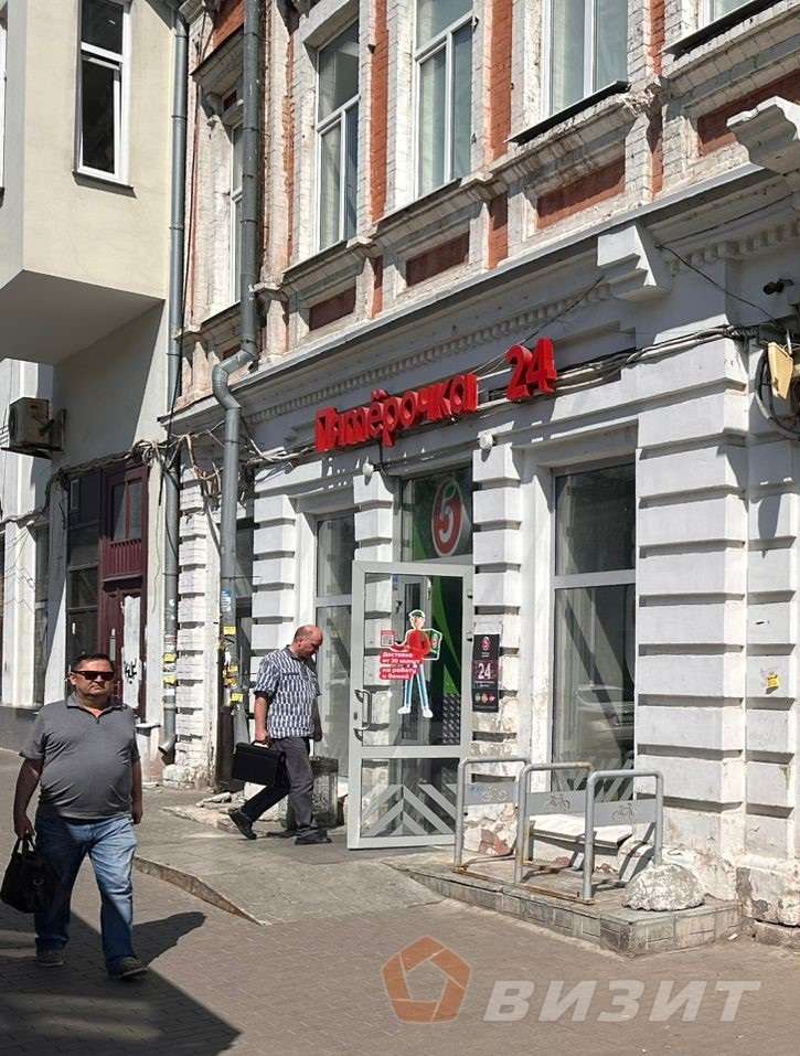 Продажа коммерческой недвижимости, 672м <sup>2</sup>, Самара, Куйбышева улица,  69