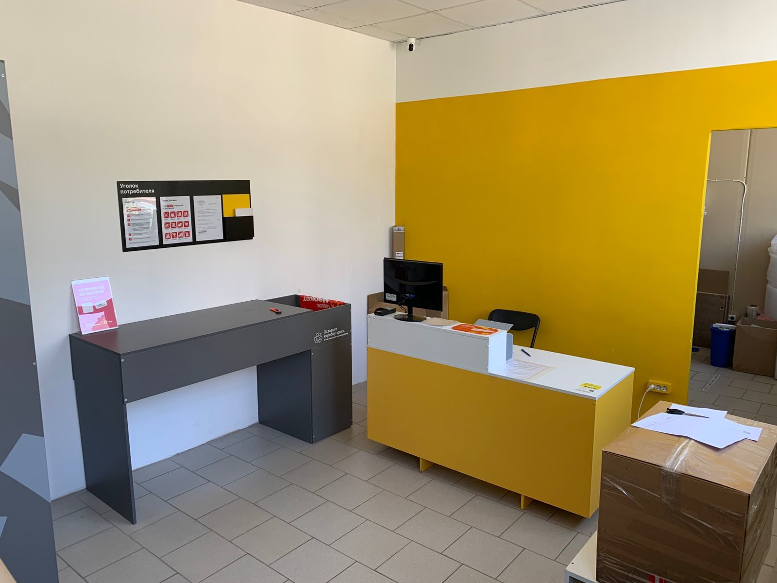 Аренда коммерческой недвижимости, 29м <sup>2</sup>, Самара, Карла Маркса проспект,  55