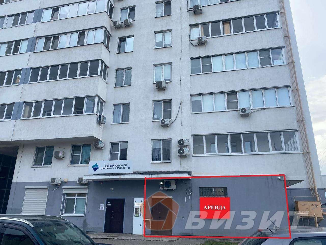 Продажа коммерческой недвижимости, 75м <sup>2</sup>, Самара, Ташкентская улица,  173