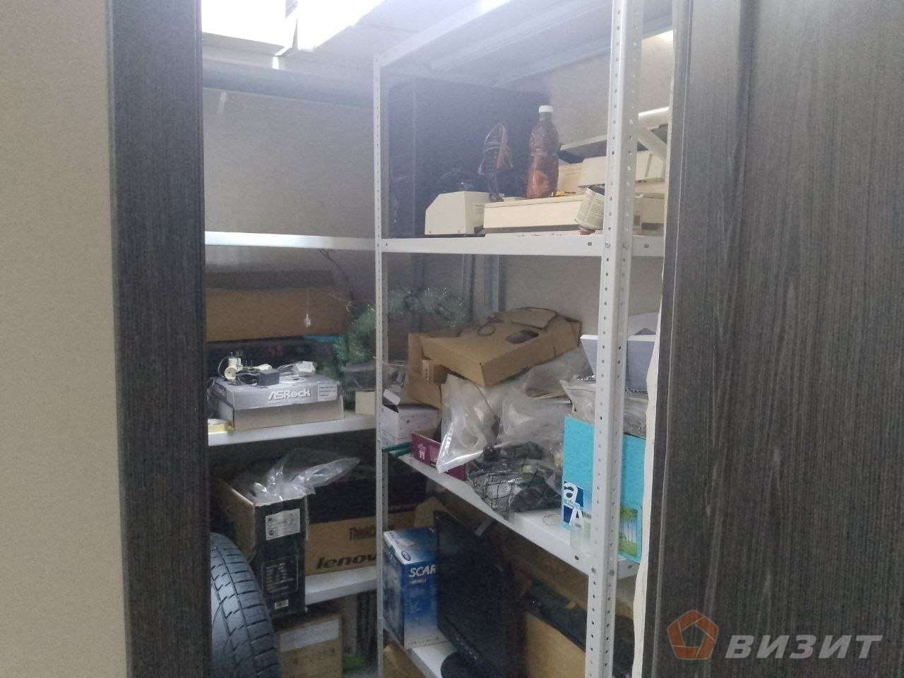 Продажа коммерческой недвижимости, 142м <sup>2</sup>, Самара, Владимирская улица,  41а