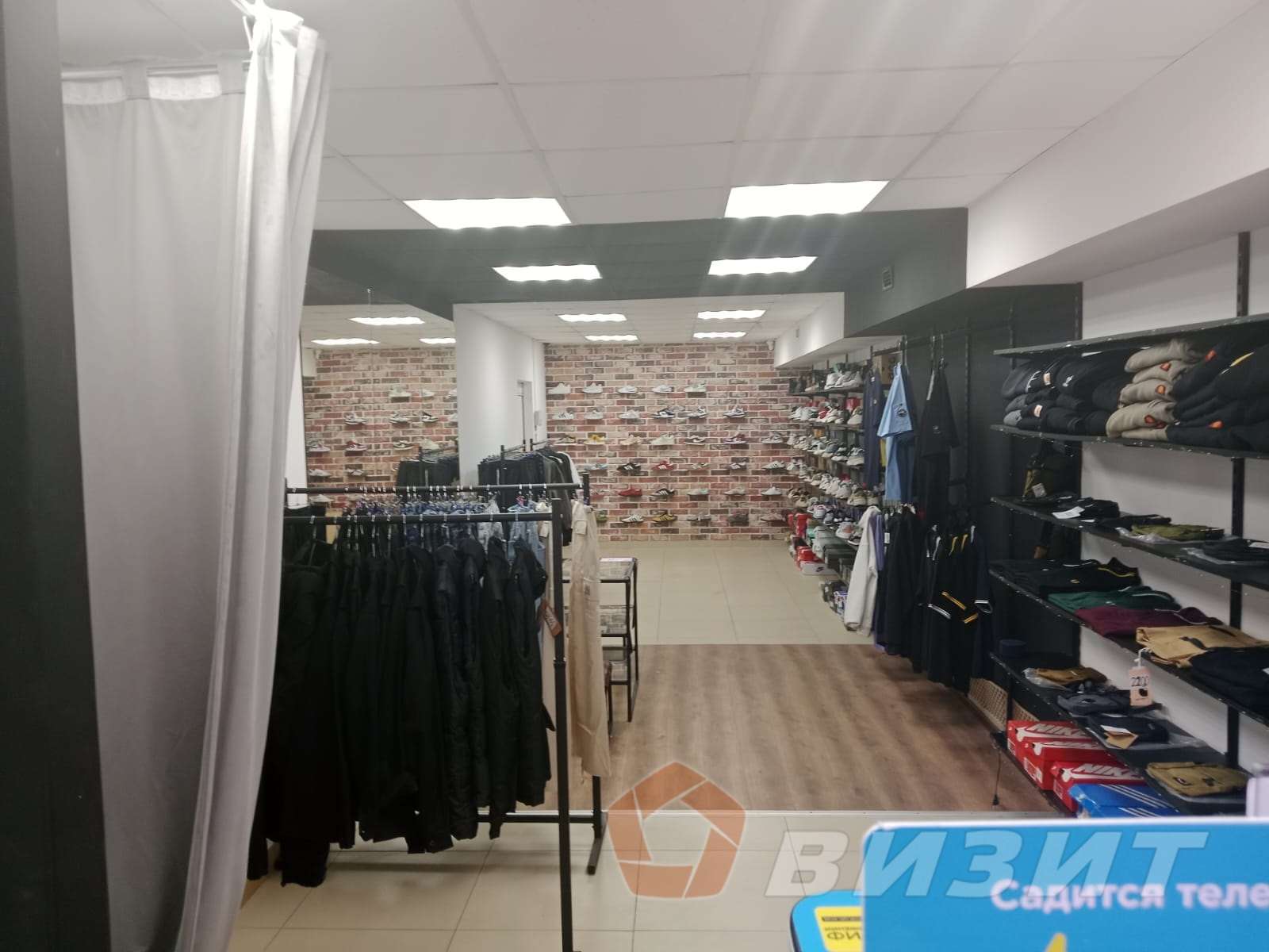 Аренда коммерческой недвижимости, 70м <sup>2</sup>, Самара, Первомайская улица,  25