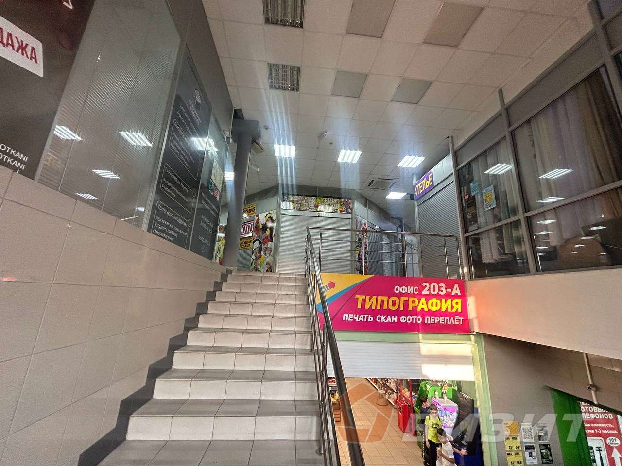 Продажа коммерческой недвижимости, 38м <sup>2</sup>, Самара, Партизанская улица,  56а