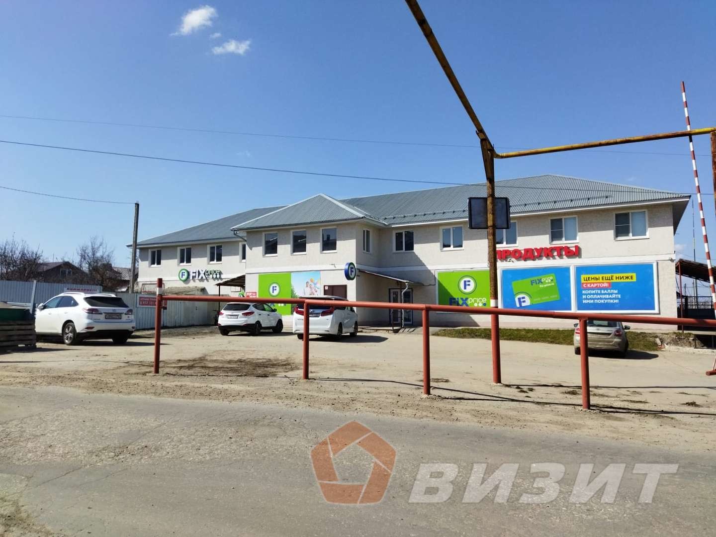 Аренда коммерческой недвижимости, 400м <sup>2</sup>, Самара, Радио улица,  27а