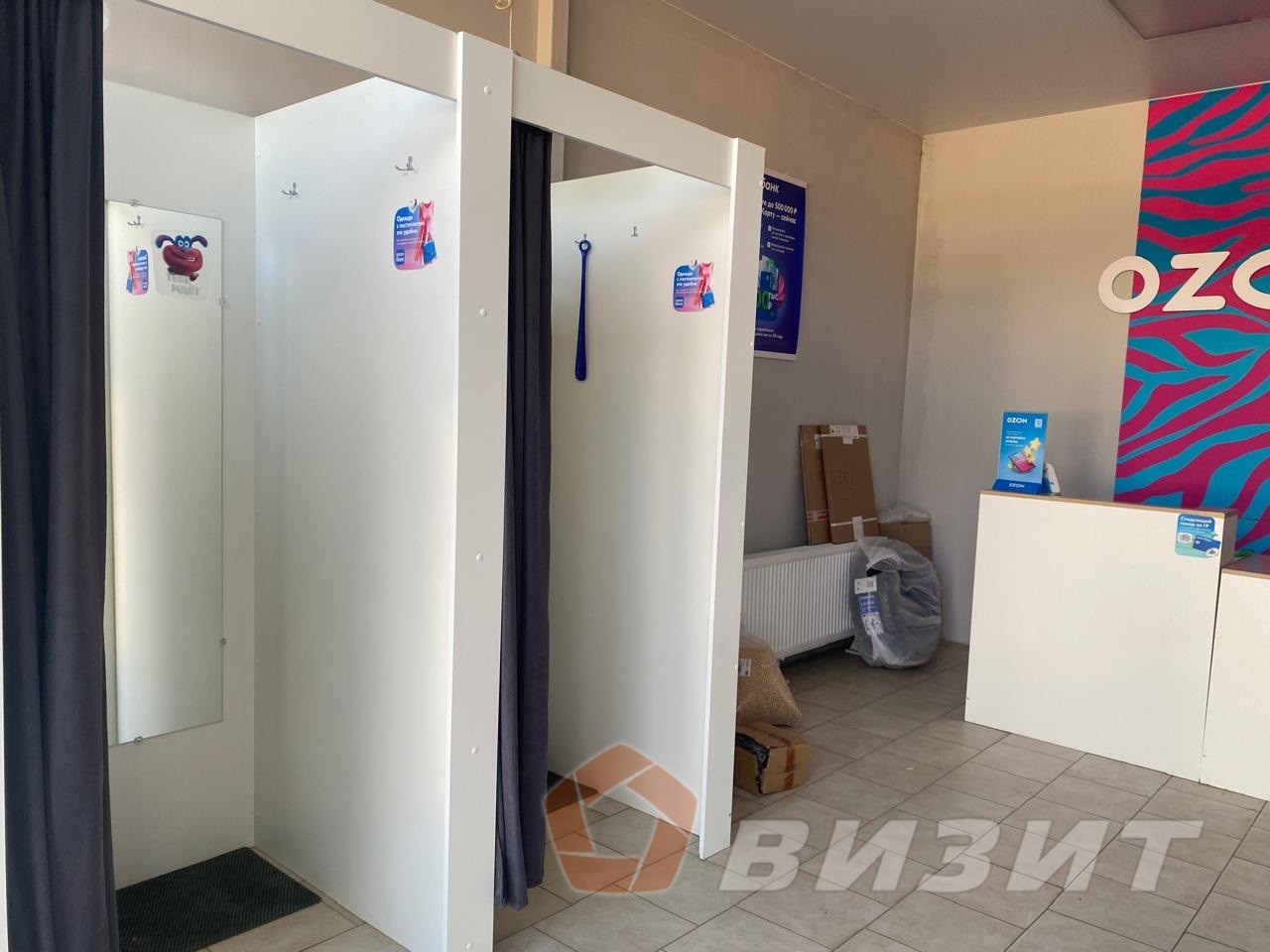 Продажа коммерческой недвижимости, 227м <sup>2</sup>, Самара, Цеховая улица,  116