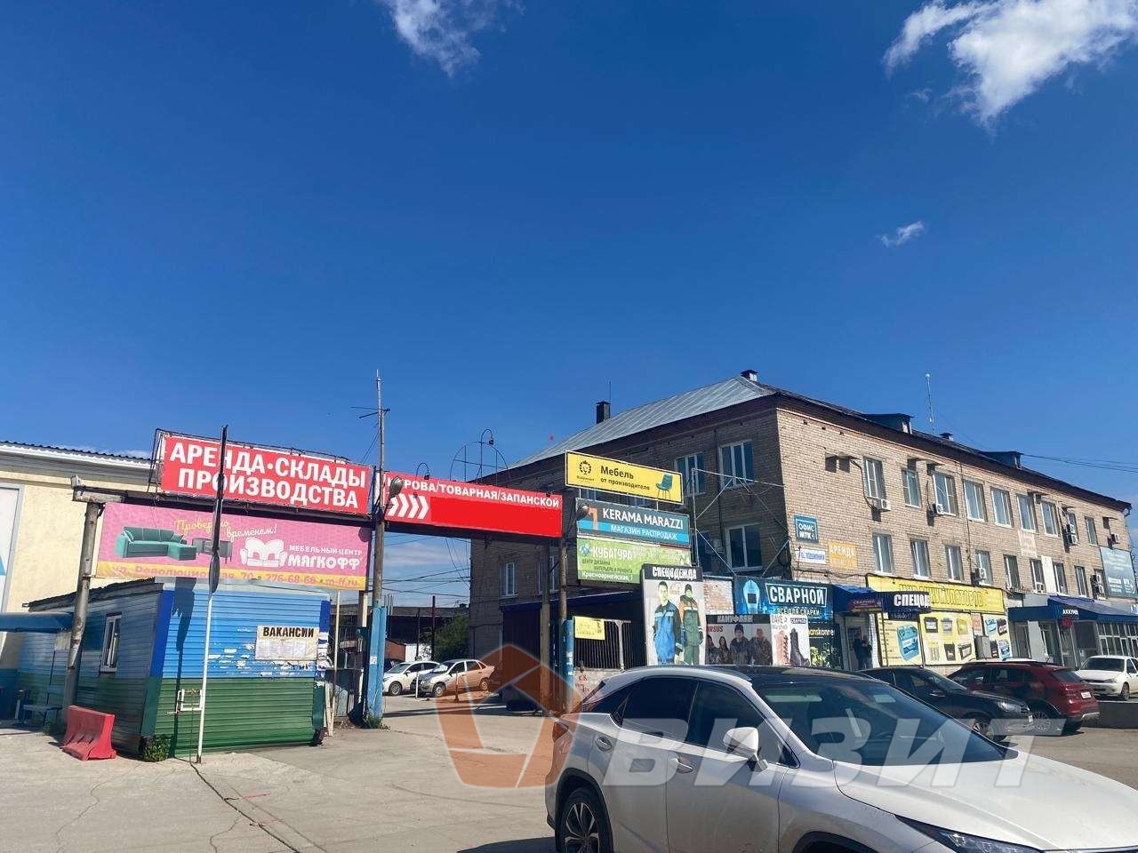 Аренда коммерческой недвижимости, 500м <sup>2</sup>, Самара, Товарная улица,  70к5