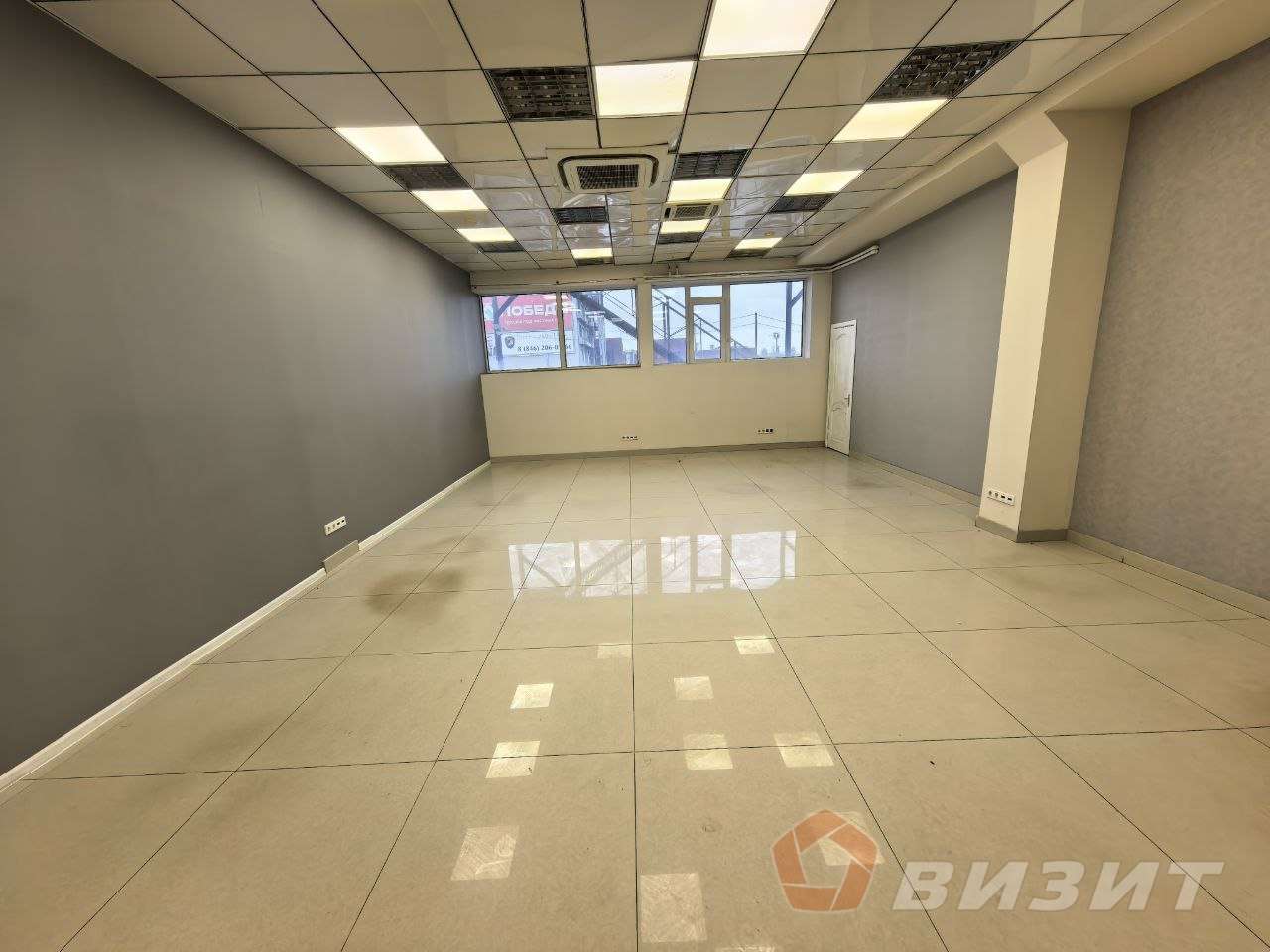 Аренда коммерческой недвижимости, 55м <sup>2</sup>, Самара, Авроры улица,  114ак6