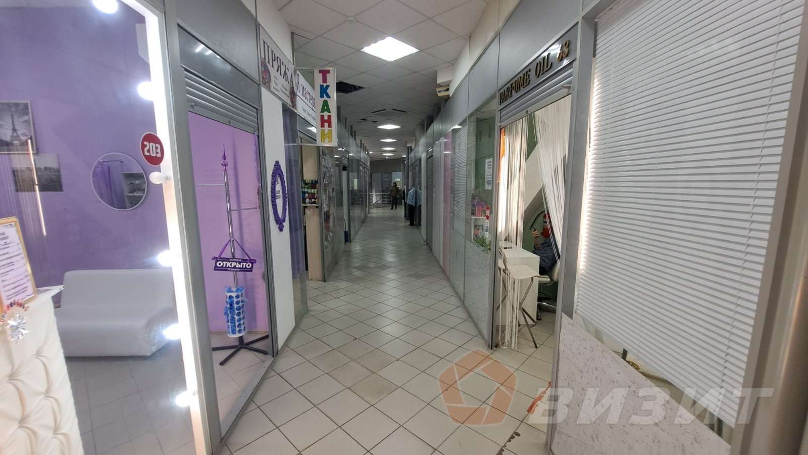 Продажа коммерческой недвижимости, 50м <sup>2</sup>, Самара, Партизанская улица,  56А