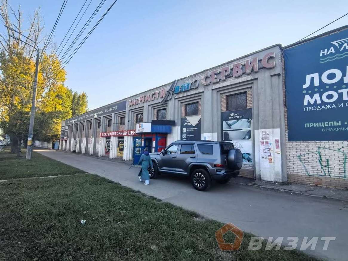 Аренда коммерческой недвижимости, 600м <sup>2</sup>, Самара, Авроры улица,  112А