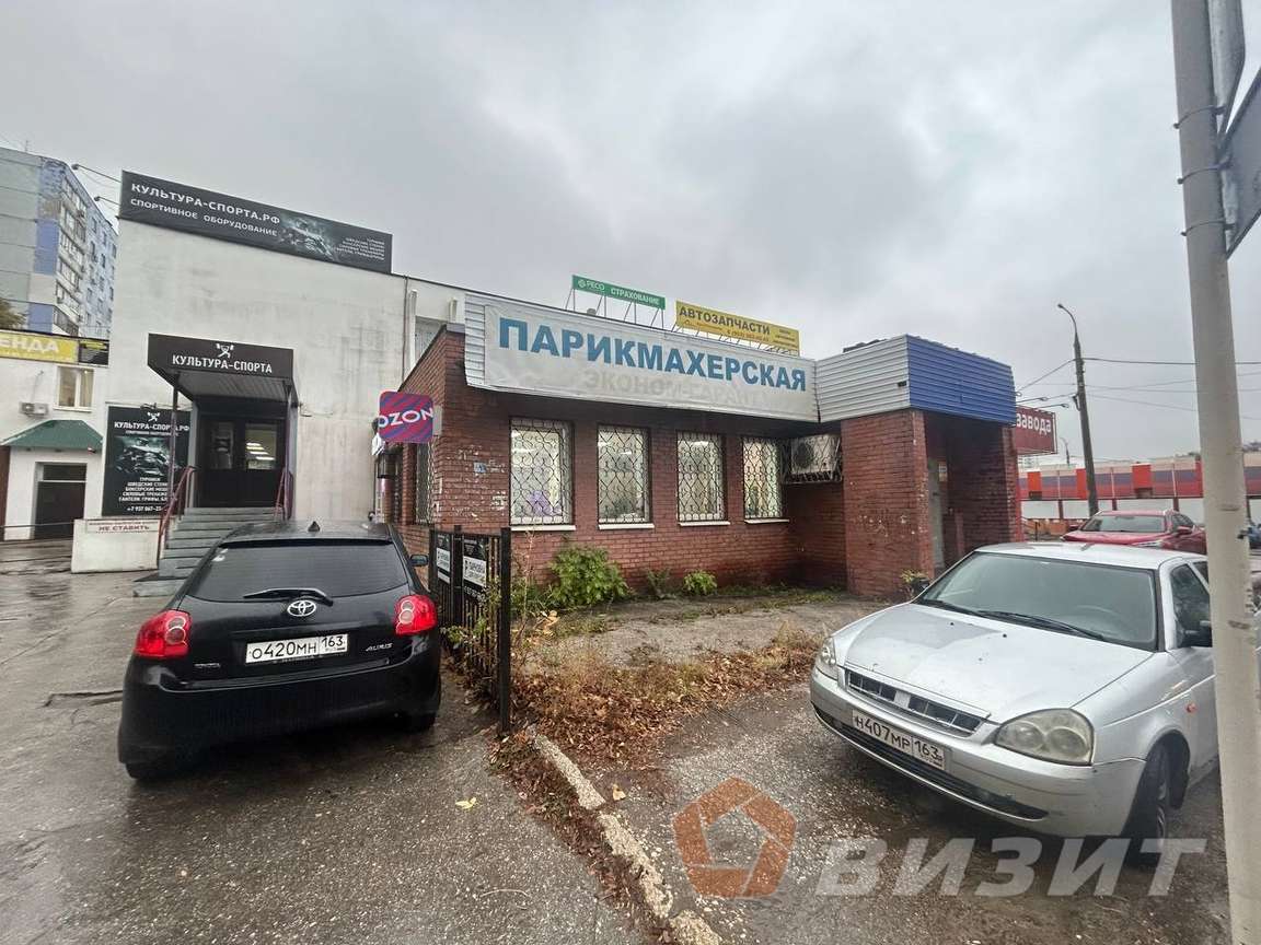 Аренда коммерческой недвижимости, 130м <sup>2</sup>, Самара, Стара-Загора улица,  172а