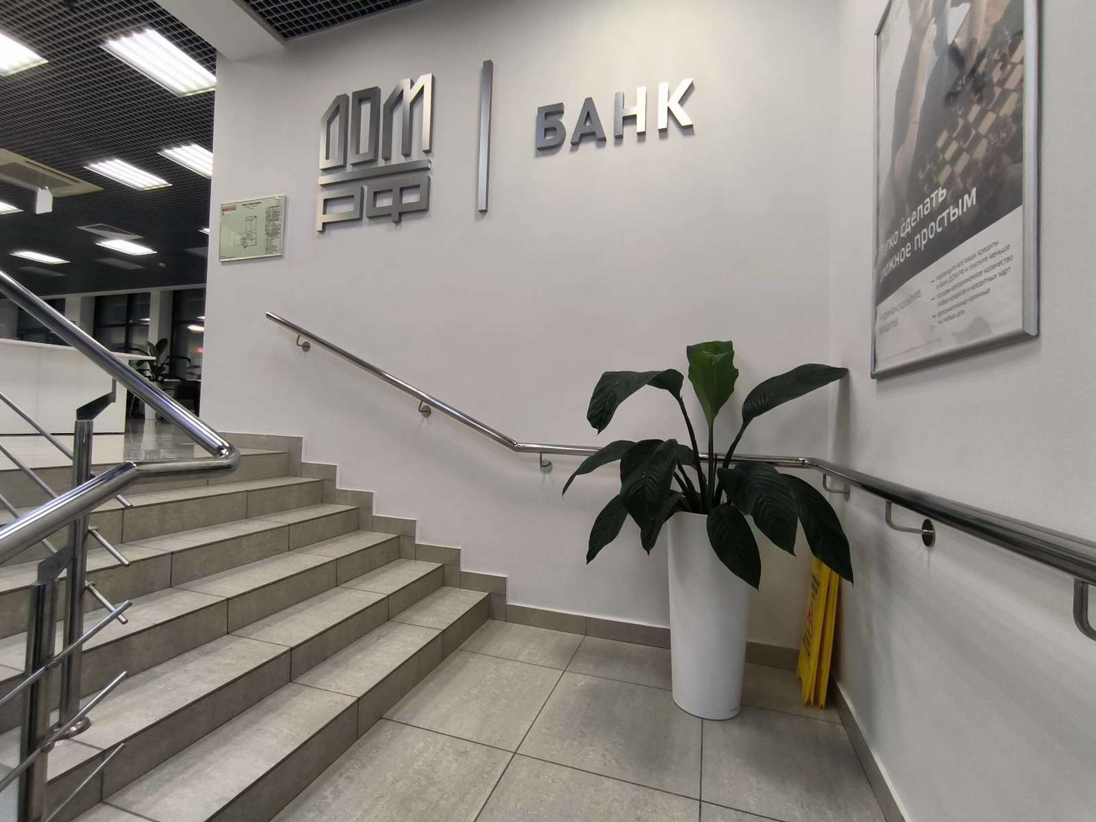 Аренда коммерческой недвижимости, 145м <sup>2</sup>, Самара, Полевая улица,  50