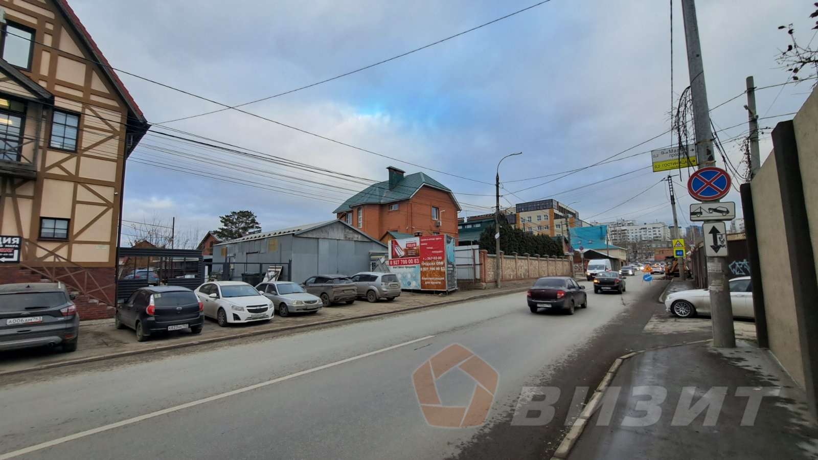 Аренда коммерческой недвижимости, 27м <sup>2</sup>, Самара, 9-я просека 5-я линия,  114Б